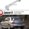 Спойлер высокий стиль "EVO" var №1 для Mitsubishi Lancer IX 2003-2009 купить недорого с доставкой в Екатеринбург