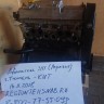 Двигатель B@3-2111 (блок в сборе, агрегат, двигатель в сборе) маховик 2108 купить недорого с доставкой в Екатеринбург