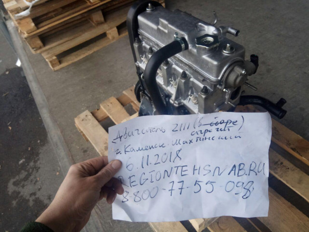 Двигатель B@3-2111 (агрегат) маховик 2110 купить недорого с доставкой в Екатеринбург